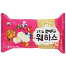 우리밀 발아통밀 웨하스 (딸기) 80g X 5, 5개