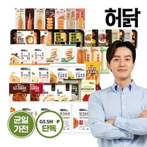 [허닭] 닭가슴살 소시지/볶음밥/도시락 균일가전+증정, 옵션:10.오븐구이바 매운맛 1+1+1+1팩