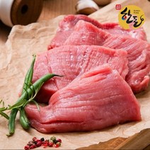 프리미엄 1등급 우리돼지 고기 한돈 안심 냉장 300g 500g 1kg, 한돈 안심 300g