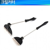 BUyuS밑밥주걱 낚시용품 낚시 [도매직방] 크릴커터 믹서굿딜 브이숍