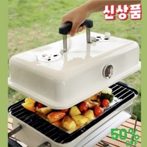 글로벌직구셀러 야외 바베큐그릴 숯불그릴화로대대형접이식좌식 일본식 미니화로 세트, C