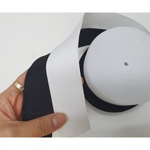 (천마마-고탄력밴드) 고탄력 허리고무밴드 30mm(흰색 검정색) 2마 - 의류고무줄 바지고무줄 치마고무줄 운동용고무밴드, 흰색, 1개