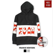 [하프클럽/프랭키뉴욕]MGD 배색 네오프렌 후드티_MO7FTS09