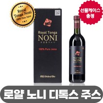 노니 노니주스 디톡스주스 해독주스 선물용 750ml 1병 선물케이스 노니효능