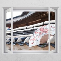 아트박스/꾸밈 cg633-부채와기와집_창문그림액자, B타입-외부창문형