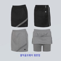 볼빅골프웨어 [21SS] 여성 골프 LAB 트레이닝 큐롯 스커트 LCUL271