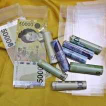{It 아이템} 돈말이 용돈말이 투명돈봉투 OPP돈비닐 10장 선물포장 선물박스 돈말이 돈