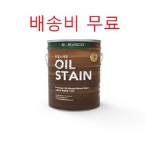 제비스코 오일스테인 유성 목재 방부 보호 16L, OS 709 도토리