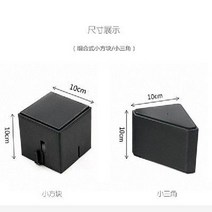 마트 야채진열대 과일진열대 평대 정리대 행사 매대, I