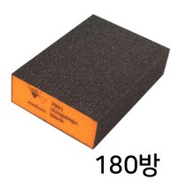 각목 제재목 판자 초벌 연마용 스폰지사포 10p 샌더