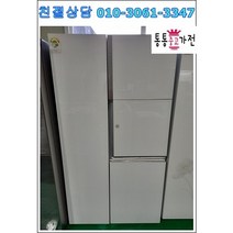 중고냉장고 양문형냉장고 가정용 업소용 클라쎄 855리터급 랜덤 서울경기 직접배송 지방 택배발송, 중고양문형냉장고