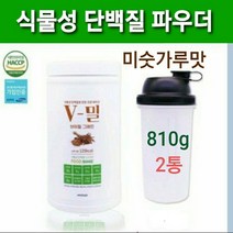 발효 완두콩 식물성 완전단백질 분말 100% 코어 프로틴 파우더 쉐이크 비건 채식 균형단백질 근육손실 헬스보충제 아미노산 NON GMO 임산부 여성 남성 여자 HACCP 식약처인증, 두통, 완두콩파우더810g