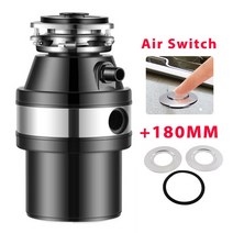 분쇄기 음식물 쓰레기 처리기 싱크대 주방 처리 370W 스테인레스 스틸 재료 음식 잔류 물, Air Adapter+AU