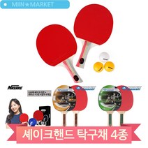 탁구라켓 4종 동호회 입문용 보급형 셰이크핸드 탁구채 테이블테니스, 도닉300 (PI-705132)