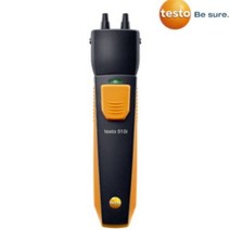테스토 TESTO 510i 차압 측정기 T-05601510, 1개