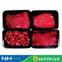 축협한우 선물세트(산적+불고기+국거리+장조림/2.4kg), 상세페이지 참조