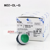 5PCS 새로운 원래 정품 EATON 셀프 리셋 스위치 버튼 헤드 M22-DL-G R Y B, 한개옵션1, 03 파란