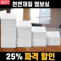 더깔끔 건티슈 엠보싱 2.5kg벌크 5kg 대용량 아기 안전한 신생아 물티슈 두꺼운 베베숲 순둥이 브라운x, 플레인형 2.5kg