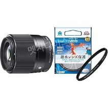 시그마 30mm F1.4 DC DN Contemporary 마운트용 표준 렌즈(발수 렌즈 필터 세트), 발수 렌즈 필터 세트 캐논 EF-M용