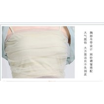 한국무용연습복 한국 무용 상의 풀치마 세트 파스텔 그라데이션 쉬폰 공연 의상