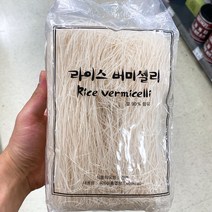 리엔통 라이스 버미셀리 400g