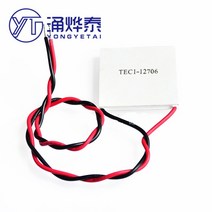 YYT TEC112706 4040MM 냉동 시트 열전 냉각기 펠티어, 03 TEC112704