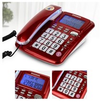 시나브로129 강력벨 빅버튼 빅화면 발신자표시 유선 전화기 사무실