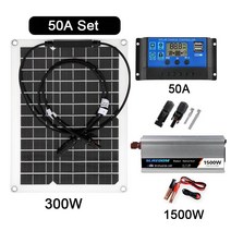 태양열 발전기 패널 1500W 태양 광 발전 시스템 키트 배터리 충전기 300W 전지 10-60A 충전 컨트롤러 완전 홈 그리드 캠프, 50A Set