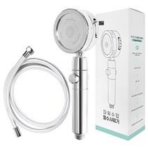 듀오솔루션 3단계 파워 수압상승 자유회전 절수 샤워기+물때방지 튜브형 샤워호스 1.5m, 1개