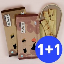 [제주커머스] 제주 사월 우도땅콩 쫀득이 6개입X2봉 1박스 1+1 캠핑 간식 제주직송, 6개입X2 2박스