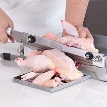 냉동 육절기 업소용 머리고기 후지 인치 뼈 커터 스테인레스 스틸 고기 슬라이서 닭 오리 절단기, 한개옵션0