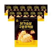 미트리 닭가슴살 구운 주먹밥 계란야채 100g, 03_닭가슴살 주먹밥 계란야채 100g 12팩, 12개