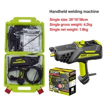 레이저 용접기 가정용220V/110V Welding Machine Portable Handheld Arc Welder Electric Manual Equipment, 01 US 110, 01 US 110