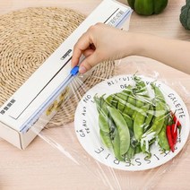 슬라이딩 랩커터 랩커터기 랩커팅기 랩커터 랩절단기, 반하다 38cm