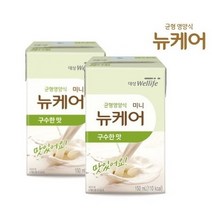 대상웰라이프 뉴케어 미니 구수한맛, 46개, 150ml