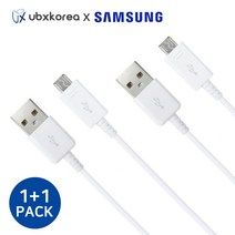 [1+1] SAMSUNG x UNBOXING 삼성호환 마이크로5핀 데이터 고속충전케이블, [1+1] 1미터