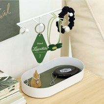 모던 키 트레이 소품 정리 보관함 악세사리 보관함 주얼리 홀더 화장대 정리함, 화이트