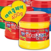 아모스 아이클레이 벌크400g/탱탱아이클레이/칼라점토/컬러점토/찰흙/점토/지점토/점토만들기, 핑크