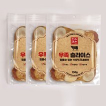2+1 우족 슬라이스150g 수제간식 천연간식 대형견간식