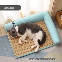 MOSAIRATION 애견 매트 미끄럼방지 애견매트 대형 애견미끄럼방지매트 고양이 매트, 그린 스퀘어, L