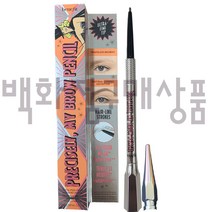 베네피트프리사이슬리 마이브로우0.04g울트라씬브로우펜슬, 2.5블론드