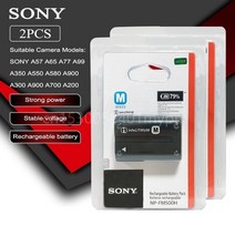 소니 오리지널 np-fm500h np fm500h fm50 카메라 배터리 a57 a65 a77 a450 a560 a580 a900 a58 a99 a550 a200 a300, 2개
