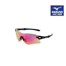 미즈노 자외선 차단 스포츠 고글 UV GOGGLE 2 33YZ9008 NC서면