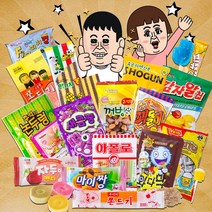 사무실 학원간식 옛날과자 문방구간식 추억의 불량식품 20종, 20개