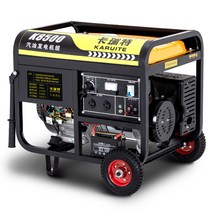 발전기동체 3/10KW 가솔린 발전기 220v 파워뱅크, 3500W 손전등연소 가솔린 220V