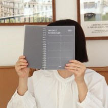 휴대용 스프링 노트 A5 주간 플래너 직장인 다이어리플래너 업무계획 다이어리추천 다이어리노트 업무일지, 화이트