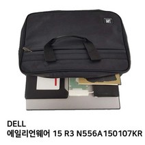 S.DELL 에일리언웨어 15 R3 N556A150107KR노트북가방