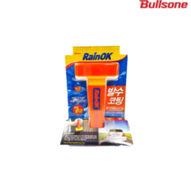 트윈스몰 안전운행을 위한잇템 불스원 레인OK 발수코팅 이지그립 코팅제 자동차용품, 1개