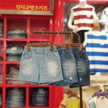 [바캉스룩 추천] 얇은 소재감에 깔끔하고 베이직한 라인. 어디에나 잘 어울리는 3부로 시원하 입기 좋은 데님팬츠<>인디고키즈 세 미 구 제 숏 데 님 팬 츠 _뉴코아울산점” class=”wr-img”></a></div>
</div>
</div>
</div>
<div class=
