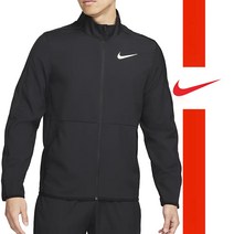 나이키 DF 드라이핏 트레이닝 점퍼자켓 D M6620011 집업자켓